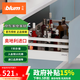 百?。˙LUM）【官方指定】奧地利豪華阻尼方桿抽櫥柜騎馬抽托底高抽滑軌套裝 標稱(chēng)長(cháng)度500mm 絲光白 承重30kg
