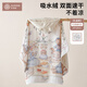 BUBBLE TREE兒童浴巾新生兒吸水絨斗篷帶帽竹棉嬰兒洗澡寶寶秋冬浴袍80*120cm