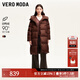 VEROMODA羽絨服秋季新款90白鴨絨連帽口袋裝飾羽絨服輕盈保暖 吉卜力棕色 165/84A/M