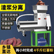 新勇士渣漿分離機家用電動(dòng)淀粉磨漿機粉碎機薯類(lèi)磨漿蓮藕葛根土豆打粉機 780不銹鋼款+5.5KW純銅電機220V