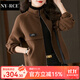NY-RCE短款小香風(fēng)外套女2025年春秋新款小個(gè)子立領(lǐng)歐貨街頭棒球服夾克 咖色 XL