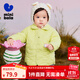 迷你巴拉冬季新款男女童防水防油污外套寶寶保暖厚款襯衫外套 黃綠41190 90
