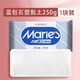 馬利(Marie's)升級(jí)款石塑粘土diy材料包陶泥石塑粘土泥塑工具立體雕塑橡皮泥陶藝材料250g 速寫 馬克筆繪畫