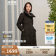 波司登反季冬季羽絨服鵝絨女長(zhǎng)款加厚新國(guó)標(biāo)90絨商場(chǎng)同款修身外套