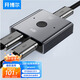 開博爾HDMI2.1雙向切換器二進(jìn)一出 8K60Hz高清視頻分配器一分二 筆記本電腦顯示器接電視投影分屏器