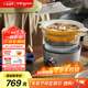 東菱（Donlim）蒸汽鍋家用電蒸鍋多功能鍋蒸燉煮一體鍋電火鍋汽鍋雞專用鍋煮鍋+陶瓷汽鍋）DL-9009