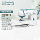 蝴蝶牌（BUTTERFLY）3010衣車小型多功能腳踏壓腳臺式電動鎖邊扣眼縫紉機家用迷你小白 3010基礎版+擴展臺