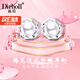 迪后（Dirholl）品牌梅花淡水珍珠耳釘耳環(huán)女氣質(zhì)高級感無(wú)耳洞耳夾生日禮物送女友 梅花淡水珍珠耳釘【七倉發(fā)貨】