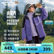 Skechers斯凱奇小魔方?jīng)_鋒衣春秋新款防潑水三合一沖鋒衣防風(fēng)外套P424K082