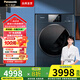 松下（Panasonic）10公斤滾筒全自動(dòng)洗衣機(jī) BLDC變頻電機(jī) 95°高溫除菌 除螨洗 羽絨服洗羊毛洗 泡沫凈 智能投放彩屏 XQG100-E186