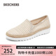 斯凱奇（Skechers）單鞋夏季女鞋2025新款漁夫鞋透氣平底涼鞋淺口百搭休閑鞋114525