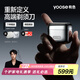 有色（yoose）剃須刀便攜往復(fù)式5刀合金電動(dòng)刮胡刀 男士七夕禮物生日送男友老公 MINI 5 PRO 電鍍銀