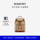 博柏利（BURBERRY）【禮物】女包 格紋雙肩包