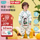 ibaby/英倫寶貝泡泡瑪特聯(lián)名恒溫嬰兒睡袋兒童防踢被子秋冬款連體睡衣 舒適款-竹子熊貓（適合20-24℃） 120碼 身高110-120cm體重13-22kg