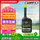 贏馳（WYNN'S）三元催化及氧傳感器清洗劑300ml/燃油寶凈尾氣除水防銹提升動力