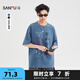 三福2025夏季男士洗水前幅海報(bào)短T恤 街潮圓領(lǐng)落肩上衣500825 藍(lán)色 L