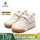 暇步士（Hush Puppies）童鞋新款兒童鞋德訓(xùn)鞋寶寶鞋女童鞋軟底戶外防滑運動鞋男童休閑鞋 HP3301粉色皮面四季款 31