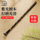 八海鳥(niǎo)紫光檀木癢癢撓不求人抓癢神器老人按摩抓背抓癢撓老頭樂(lè )生日禮物