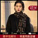 CharisKitty小c&k圍巾女士2025新款秋冬季披肩兩用保暖加厚圍脖生日七夕禮物 CK圍巾-啡色【節(jié)日限定禮盒包裝】