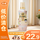 花王（KAO）Flair香水柔順劑抗皺510ml淡粉溫和鈴蘭香2025款【臨期清倉】