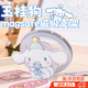 優(yōu)束magsafe磁吸氣囊手機支架卡通可愛玉桂狗可折疊伸縮旋轉(zhuǎn)氣墊防摔吸附指環(huán)扣支撐座創(chuàng)意追劇女款 【玉桂狗】Magsafe磁吸支架 iPhone12以上機型可用【也可搭配磁吸殼】