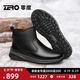 零度Zero雪地靴2025春季新款御寒保暖加絨舒適男靴子時尚真皮套筒棉靴 黑色 42 (260mm)