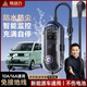 菱動力接地寶新能源電動汽車五菱宏光迷你mini比亞迪糯玉米免接地線寶