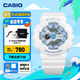 卡西歐（CASIO） BABY-G學(xué)生童款 BA-110BE馬卡龍系列時(shí)尚女士手表送女友 禮物 BA-110XBE-7APR