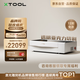 XTOOLP2臺式激光雕刻機(jī)金屬打標(biāo)電動工具木工透明亞克力切割打印打標(biāo)機(jī)