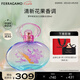 菲拉格慕（Ferragamo）夢(mèng)中彩虹女士淡香水100ml 清新花果調(diào) 持久留香 七夕情人節(jié)禮物