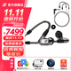 森海塞爾（Sennheiser）IE系列 IE600/IE200/IE400/IE900高保真旗艦HiFi音樂耳機有線入耳式耳機耳掛專業(yè) IE 900+原裝4.4mm平衡線