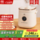 石崎成器日本 低糖電飯煲 降淀粉糖飯煲 電飯鍋 米湯分離瀝米飯微壓1-2-3-4人家用2L多功能迷你不粘陶瓷鈦 【旗艦款陶瓷釉不粘內膽】降淀粉41.4% 2L