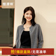 恒源祥【100%綿羊毛】羊毛衫2025新款女純色單排扣針織開(kāi)衫減齡絞花毛衣 中灰 M /165/88A