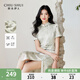 秋水伊人H型圓領(lǐng)印花腰身活褶連衣裙2025夏新款女休閑國風(fēng)中長裙 綠色 M