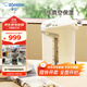 象?。╖O JIRUSHI）電水壺四段控溫VE真空節能省電-家用辦公4L容量 CV-TDH40C