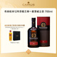 布納哈本Bunnahabhain 12年單一麥芽蘇格蘭威士忌700ml 進口洋酒