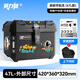 英力健電動(dòng)車后備箱雅迪愛瑪臺(tái)鈴九號小刀大容量外賣箱電瓶車摩托車尾箱 47L合金鎖+內(nèi)襯+貼紙-新款宇航員