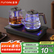 FUNORK全自動上水電熱水壺 茶臺燒水壺家用辦公一體機茶桌茶幾嵌入式茶具電茶爐套裝 RY-10鈦灰色蒸茶款