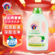 CHANTECLAIR大公雞管家 馬賽洗衣液 液態(tài)洗衣皂(白苔香)  1500ml 意大利進(jìn)口