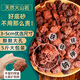 坤寧王魚(yú)缸火山石2.5kg底砂天然造景石顆粒濾材魚(yú)缸專(zhuān)用砂石
