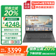 ThinkPad聯(lián)想ThinkBook14+ 銳龍版2025補貼20%輕薄本高性能可選V15/小新辦公商務(wù)學(xué)生游戲設計師筆記本電腦 i3-1315U 24G內存 512G固態(tài) V15 詢(xún)單領(lǐng)暗券  I