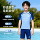 匹克兒童分體游泳衣男童泳裝青少年泡溫泉泳衣泳褲兩件套泳裝