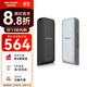 ?？低暎℉IKVISION）電梯無(wú)線(xiàn)網(wǎng)橋 500米5GHz監控專(zhuān)用網(wǎng)橋 成對免配置 穩定抗干擾 DS-3WF-T500P-E