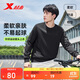 特步衛衣長(cháng)袖上衣男子運動(dòng)時(shí)尚百搭戶(hù)外套頭潮流學(xué)生