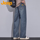 JEEP吉普牛仔褲男春季寬松褲子男直筒休閑褲男士潮流男褲復古藍XL