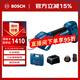 博世（BOSCH）鋰電修枝剪Pro Pruner 電動剪刀修剪機雙電套裝