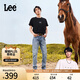 Lee【張凌赫代言】涼涼褲25夏新726中腰直筒淺藍色男涼感牛仔褲潮 淺藍色 33