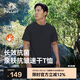 伯希和（Pelliot）戶外速干T恤夏季短袖男速干衣女透氣抑菌圓領半袖11421509黑XL