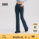 森馬（Semir）牛仔褲女森柔牛仔高腰喇叭褲顯瘦顯腿長黑色褲子2024冬新款拖地褲 牛仔藍(lán)黑88501 27