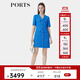 PORTS寶姿【PORTS TWEED】秋季新款時(shí)尚口袋裝飾花呢短袖連衣裙 天空藍混色 XS 2